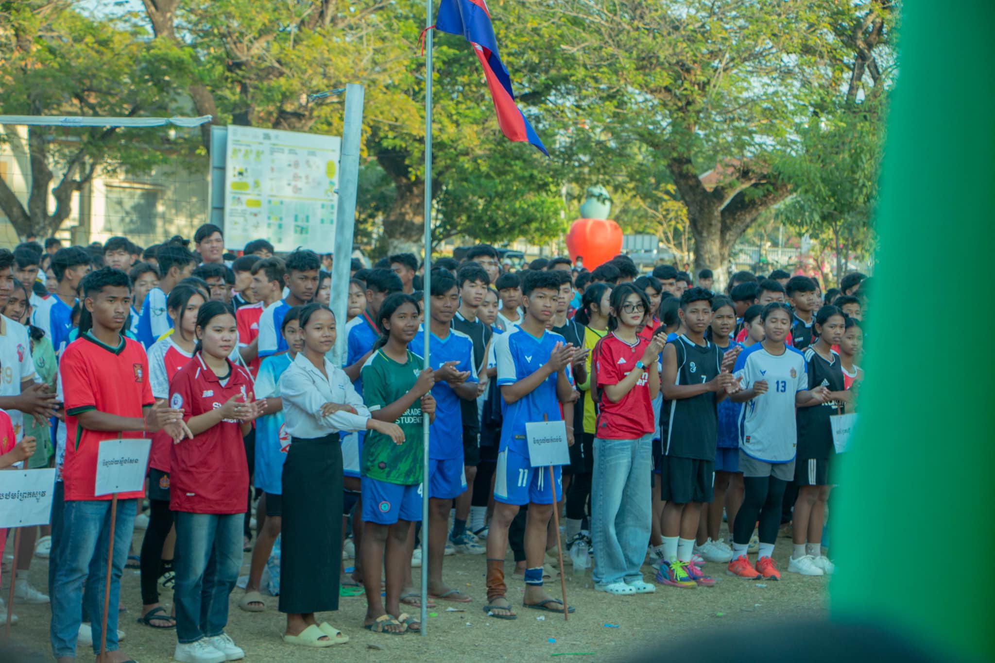 Football Match